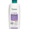 HIMALAYA Baby Lotion with Olive OIl For Extra Soft & Nourished Skin  (100 ml)