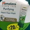 Himalaya purifying Neem face wash -15ml