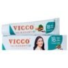Vicco Vajradanti Sugar Free Tooth Paste-80g