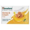 Himalaya Soap Honey Cream-125g