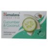 Himalaya Soap Cucumber & Coconut-125g