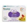 Himalaya Gentle Baby Soap (Olive oil and Almond)