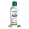 Himalaya Baby Hair oil-50ml