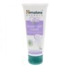 Himalaya Baby Diaper Rash Cream-20g