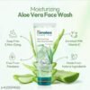 Himalaya Aloe Vera face wash-50ml