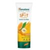 Himalaya Dark Spot Turmeric Face Wash-50ml