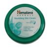 Himalaya Nourishing Skin Cream-50ml