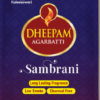 Dheepam Agarbatti Sambrani 100gm