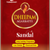 DHEEPAM Agarbatti Sandal 14g