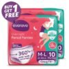 Evereve Ultra Absorbent Disposable Period Panties 10P Buy 1 - Get 1 free