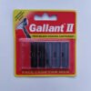 Gallant Twin Blade Shaving Cartridges