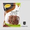Nalaas Ragi Vermicelli 170g