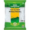 Tata Sampann Poha/அவல் - Thick- 500 g