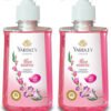 Yardley Iris Violet Fragrant Handwash 200ml+200ml