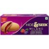 Parle Milano Hide & Seek Centre Filled Mixed Berries Biscuits