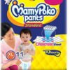 MamyPoko Pants All Night Absorb - XL 11p