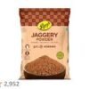 Parrys Jaggery Powder 500g