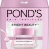 Ponds Bright Beauty - Spot Repair Formula - Light Cream with UV Filter -35g