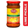 Ruchi Magic Lime Pickle, 300g