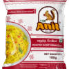 Anil Roasted Short Vermicelli - 180g