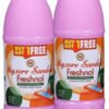 Mysore Sandal Freshnol - Phenyl ( Buy 1 Get 1 Free)