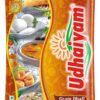 Udhayam - Gram Dhall - 500g