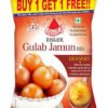Bambino Gulab Jamun Buy1 Get1 free