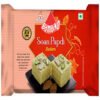 Bambino Soan Papdi-1pcs pack