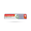 Herbal Toothpaste - 20 Gms | Kp Namboodiris