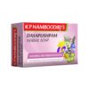 K P NAMBOODIRI'S Dasapushpam Herbal soap - 75g