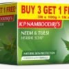K P NAMBOODIRI'S Neem & Tulsi Herbal soap -(3 * 100g + 1*100g) Buy 3 Get 1 Free