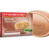 K P NAMBOODIRI'S Vetiver Herbal soap - 75g