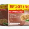 K P NAMBOODIRI'S Vetiver Herbal soap -(3 * 100g + 1*100g) Buy 3 Get 1 Free