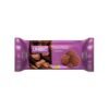 Unibic Choco Ripple Cookie-50g