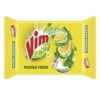 Vim Pudina Dishwash Bar-110g