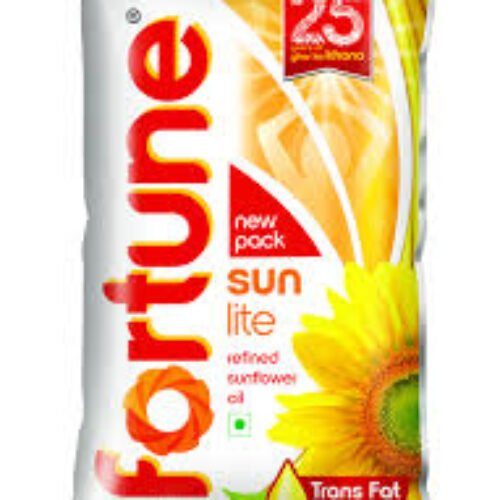sunlite